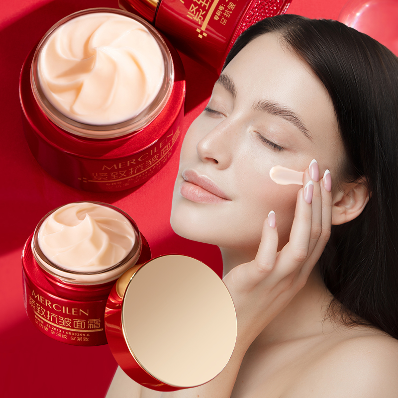 Luxury Skincare Brands - كريم ميرسيلين لشد وترطيب الوجه 50