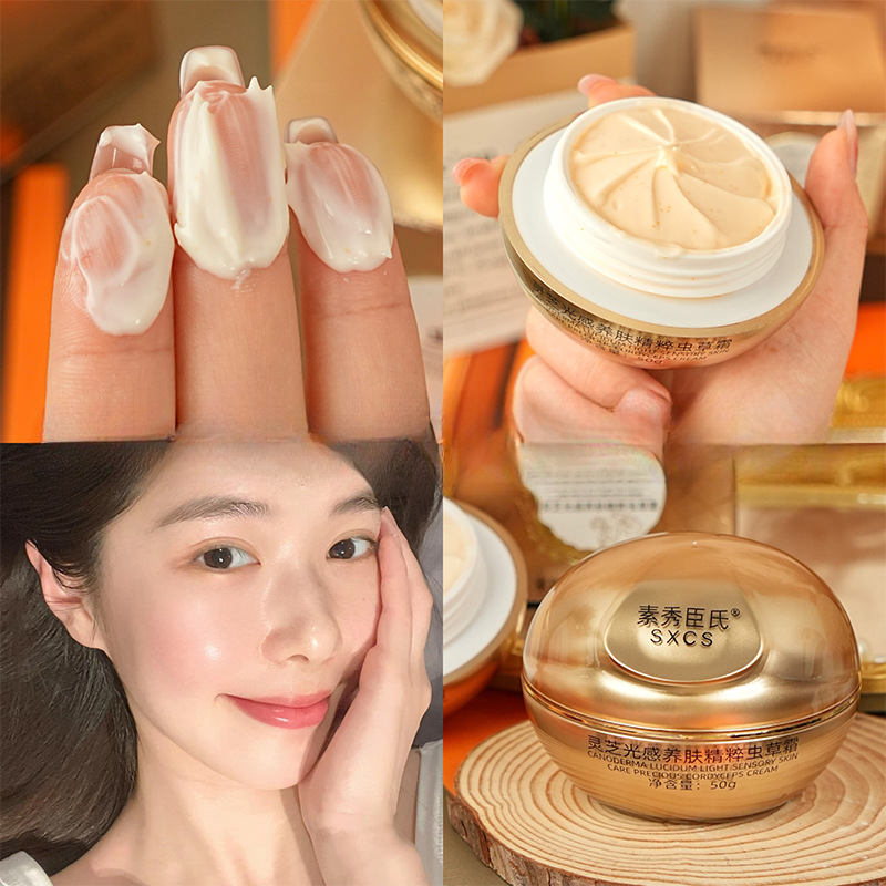 Luxury Skincare Anti Aging - كريم الوجه الفاخر بالريشي والكورديسبس لتفتيح