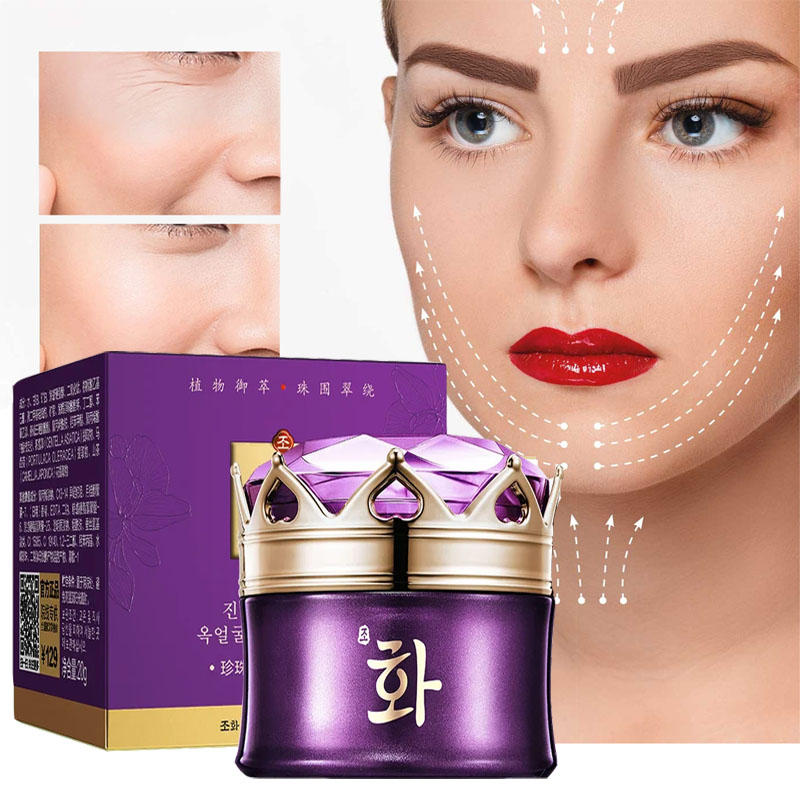 Luxury Skincare Anti Aging - فاخر نوبل سيدة اللؤلؤ تبييض كريم