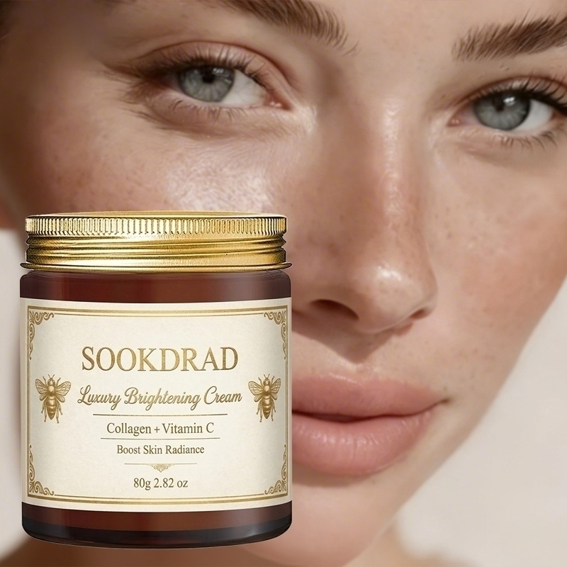 Luxury Skincare Daily - كريم تفتيح فاخر، كولاجين + فيتامين