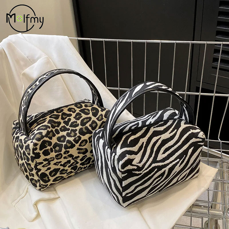 Luxury Skincare Organizer - ليوبارد حقيبة مستحضرات تجميل فاخرة سعة