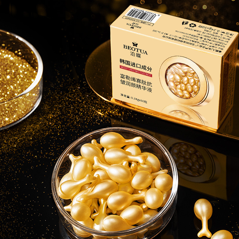 Luxury Skincare Daily - 0.34 جرام * 50 كبسولة من