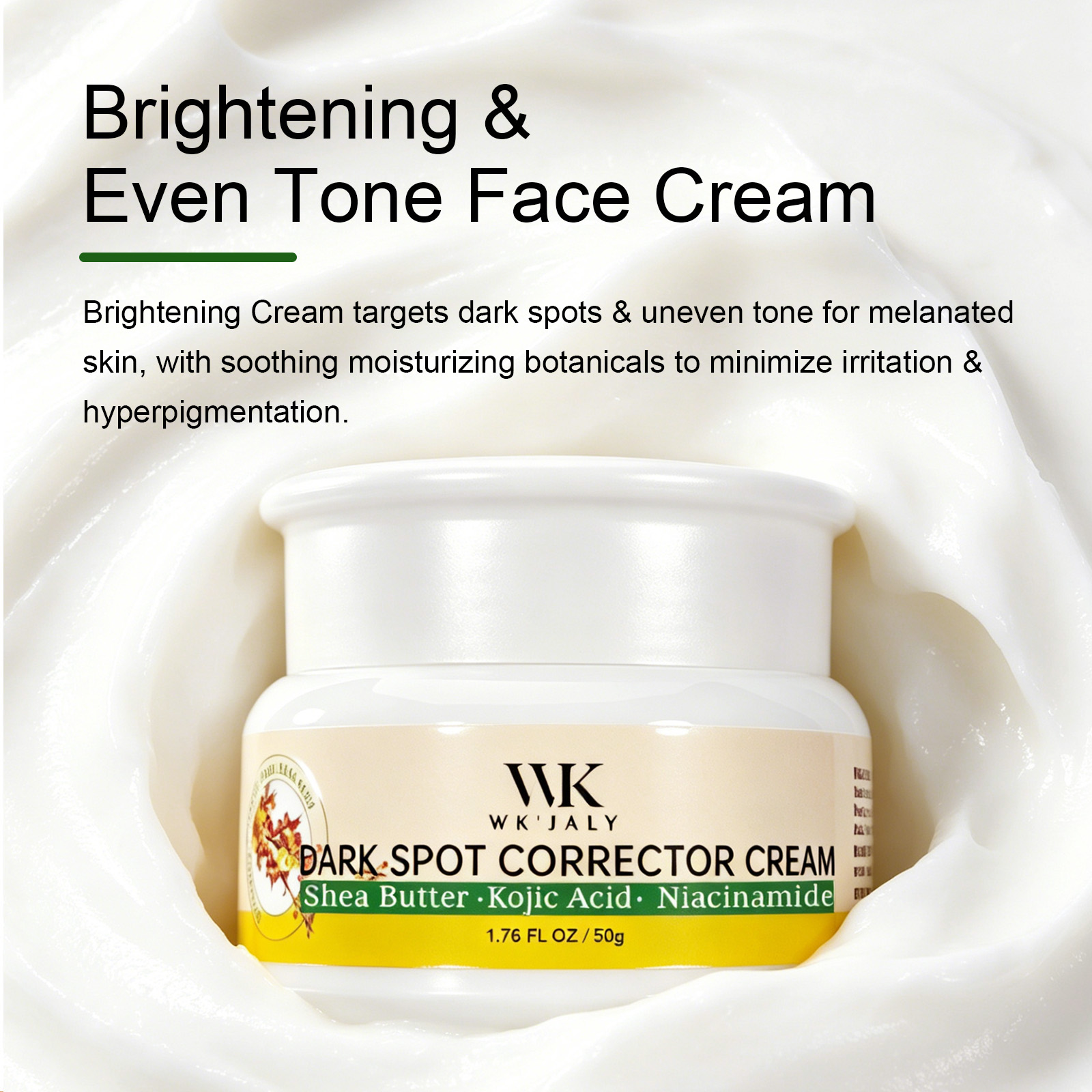 كريم تصحيح البقع الداكنة من دب - مراجعة Luxury Skincare Brands وسعره