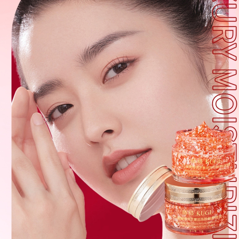 50 جرام من كريم الفطر الأسود ا - مراجعة Luxury Skincare Anti Aging وسعره