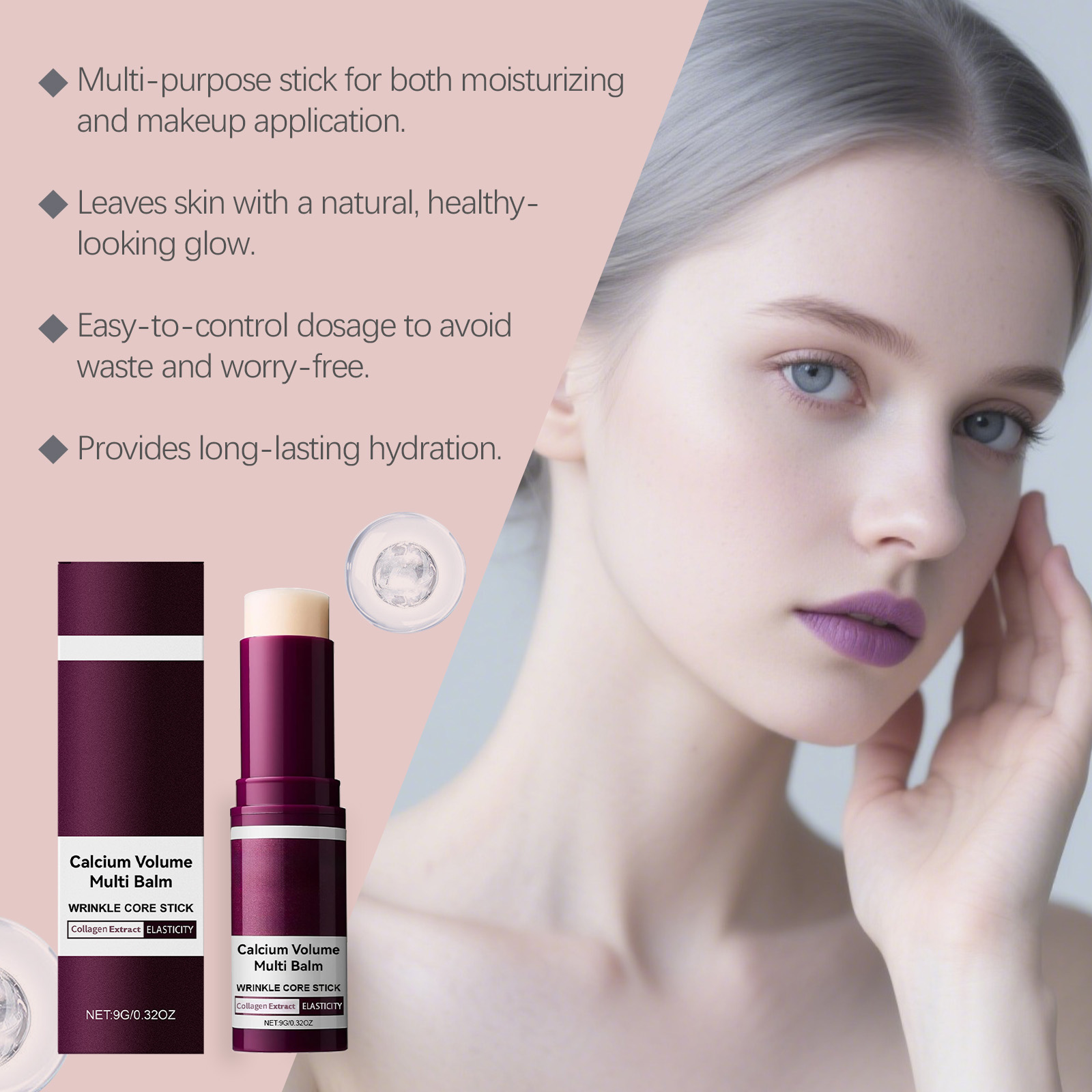 بلسم كالسيوم متعدد الاستخدامات - مراجعة Luxury Skincare Brands وسعره