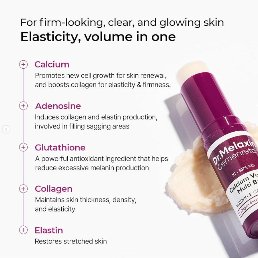 Cemenrete كريم متعدد الاستخدام - مراجعة Luxury Skincare Brands وسعره