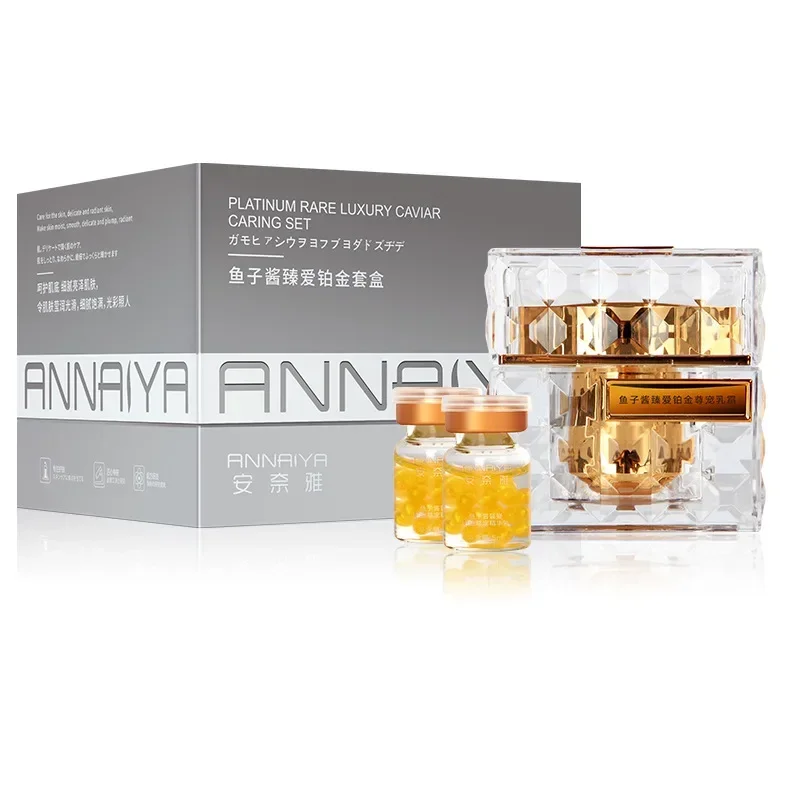 البلاتين نادر فاخر الكافيار مج - مراجعة Luxury Skincare Anti Aging وسعره