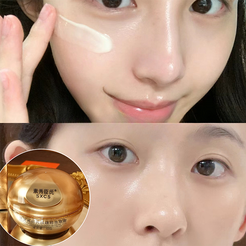 كريم الوجه الفاخر بالريشي والك - مراجعة Luxury Skincare Anti Aging وسعره