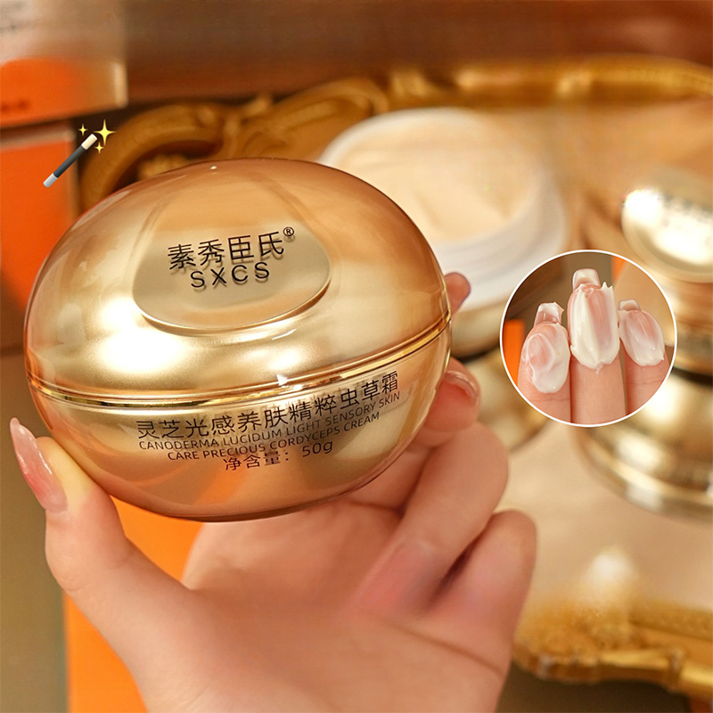 كريم الوجه الفاخر بالريشي والك - مراجعة Luxury Skincare Anti Aging وسعره