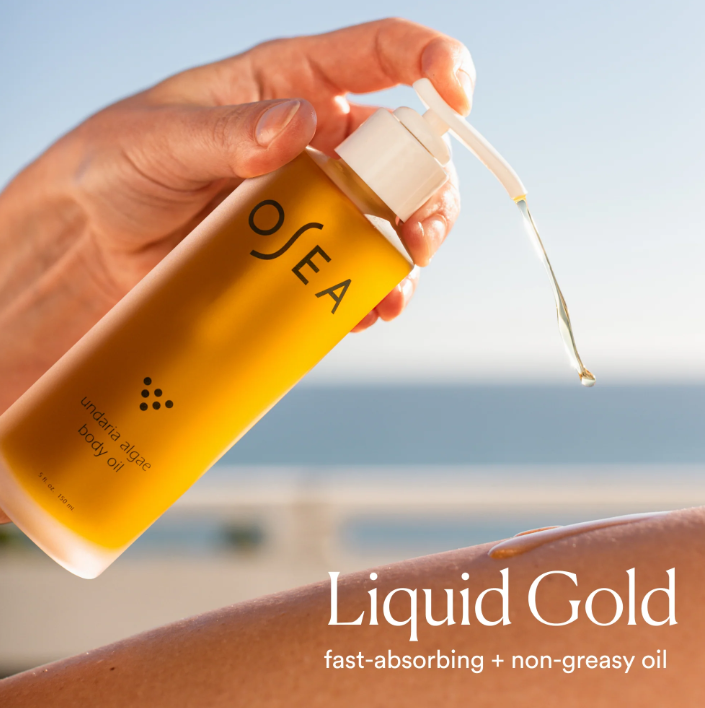 زيت أوداريا للعناية بالبشرة سر - مراجعة Luxury Skincare Brands وسعره