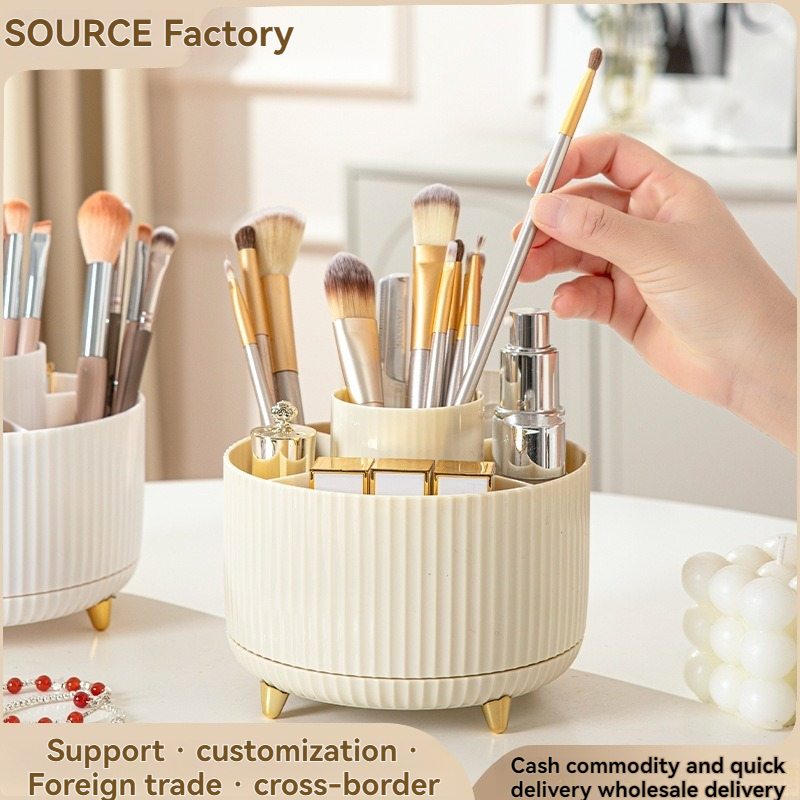 أرجل ذهبية فاخرة خفيفة الوزن 3 - مراجعة Luxury Skincare Organizer وسعره