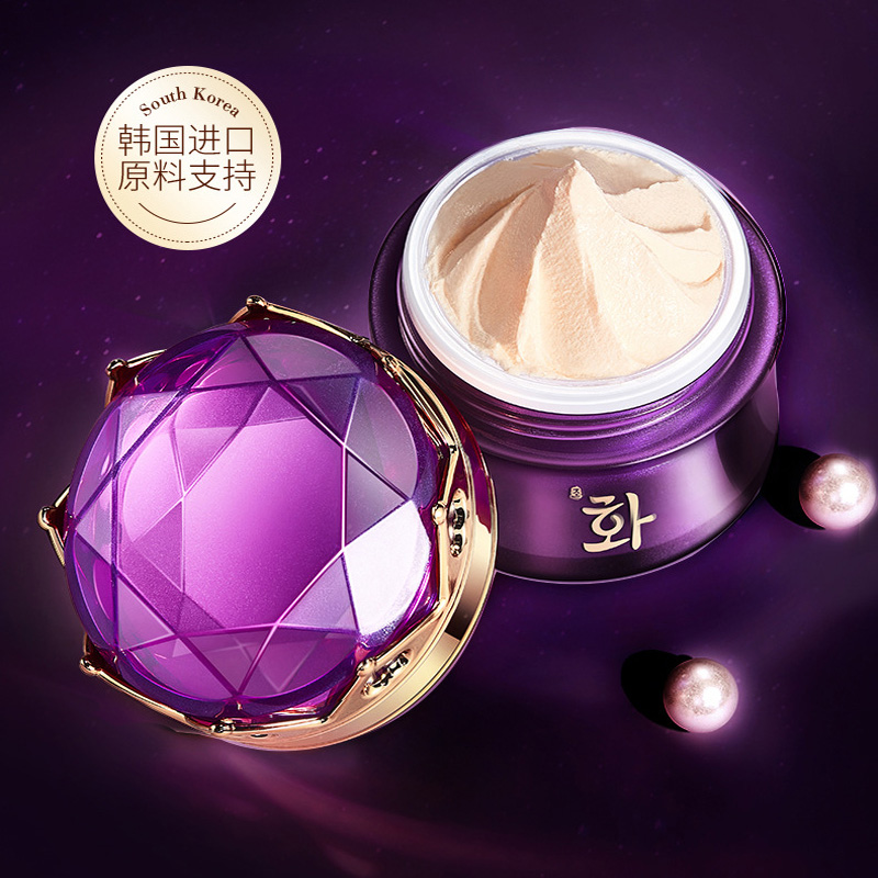 فاخر نوبل سيدة اللؤلؤ تبييض كر - مراجعة Luxury Skincare Anti Aging وسعره