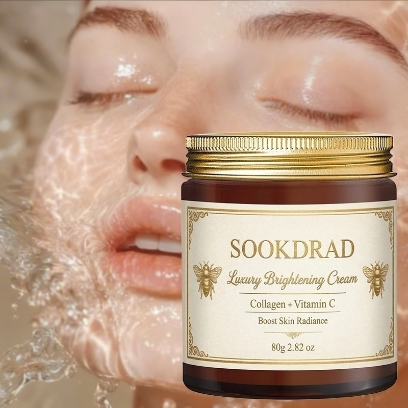 كريم تفتيح فاخر، كولاجين + فيت - مراجعة Luxury Skincare Daily وسعره
