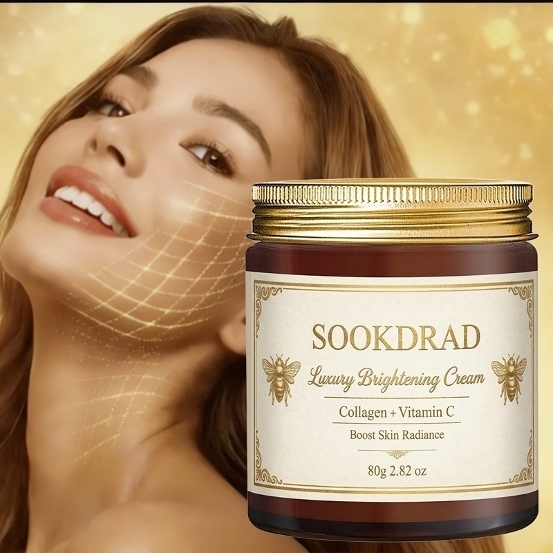 كريم تفتيح فاخر، كولاجين + فيت - مراجعة Luxury Skincare Daily وسعره