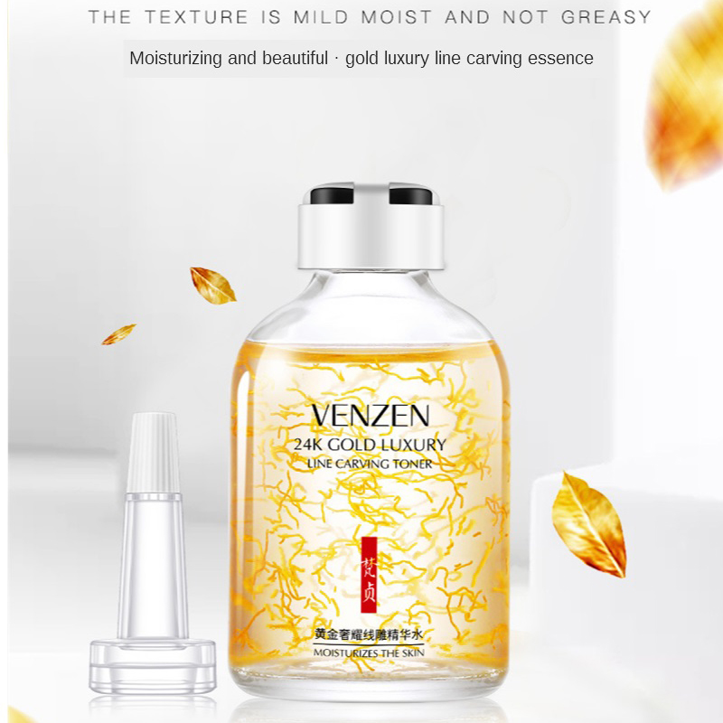 تونر فاخر لنحت البشرة ، مصل خل - مراجعة Luxury Skincare Anti Aging وسعره