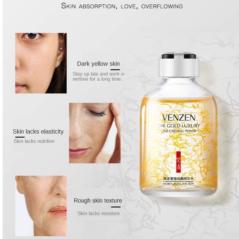 تونر فاخر لنحت البشرة ، مصل خل - مراجعة Luxury Skincare Anti Aging وسعره