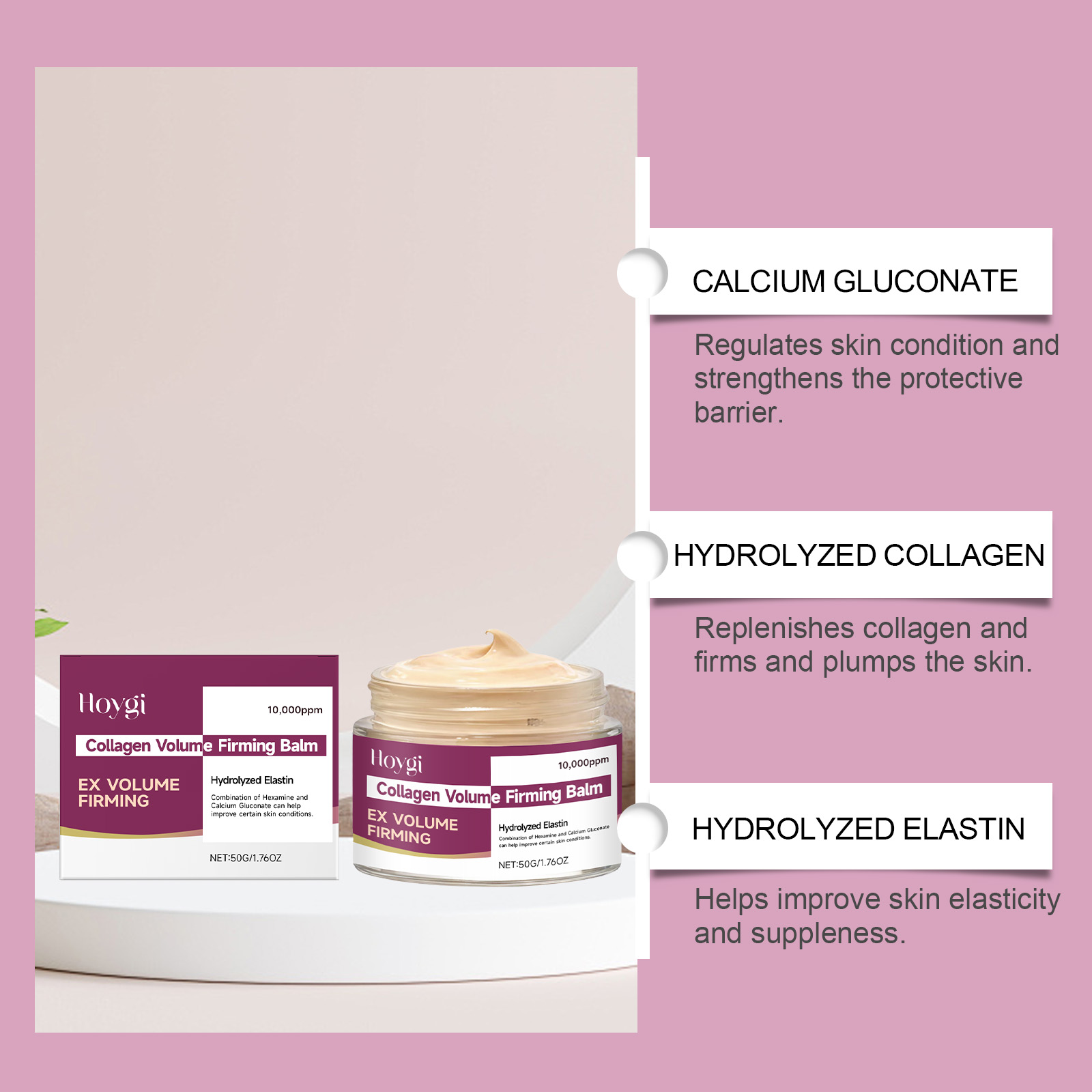 كريم وجه بالكالسيوم والكولاجين - مراجعة Luxury Skincare Brands وسعره
