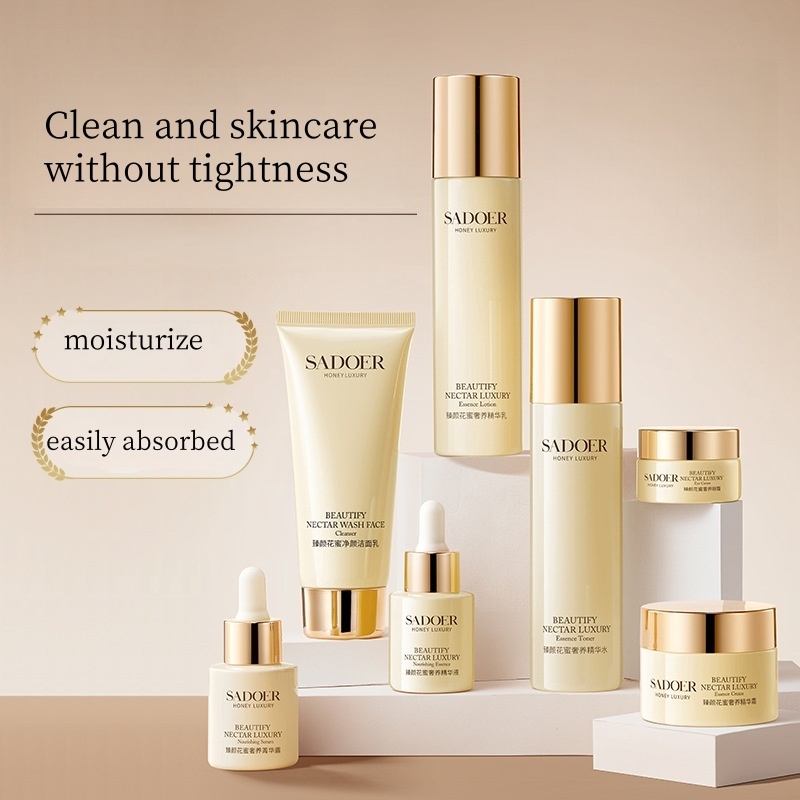 مجموعة العناية الفاخرة بالبشرة - مراجعة Luxury Skincare Gift Set وسعره