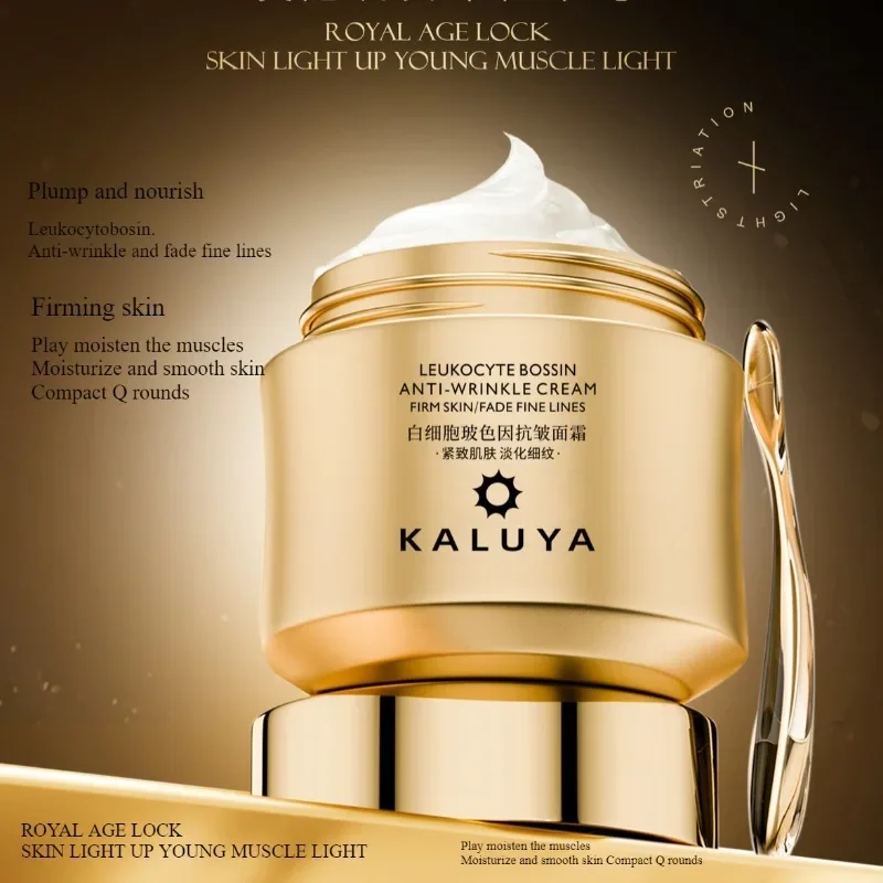مجموعة كريمات فاخرة للعناية با - مراجعة Luxury Skincare Anti Aging وسعره