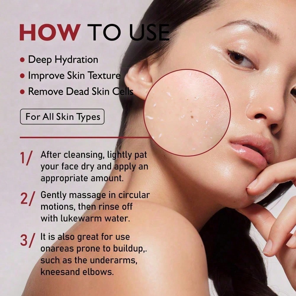 أمبولة الأرز الأسود المقشرة 80 - مراجعة Luxury Skincare Daily وسعره