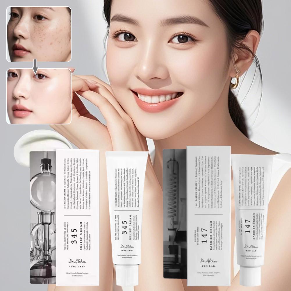 كريم د. ألثيا 345 للترطيب 147  - مراجعة Luxury Skincare Brands وسعره