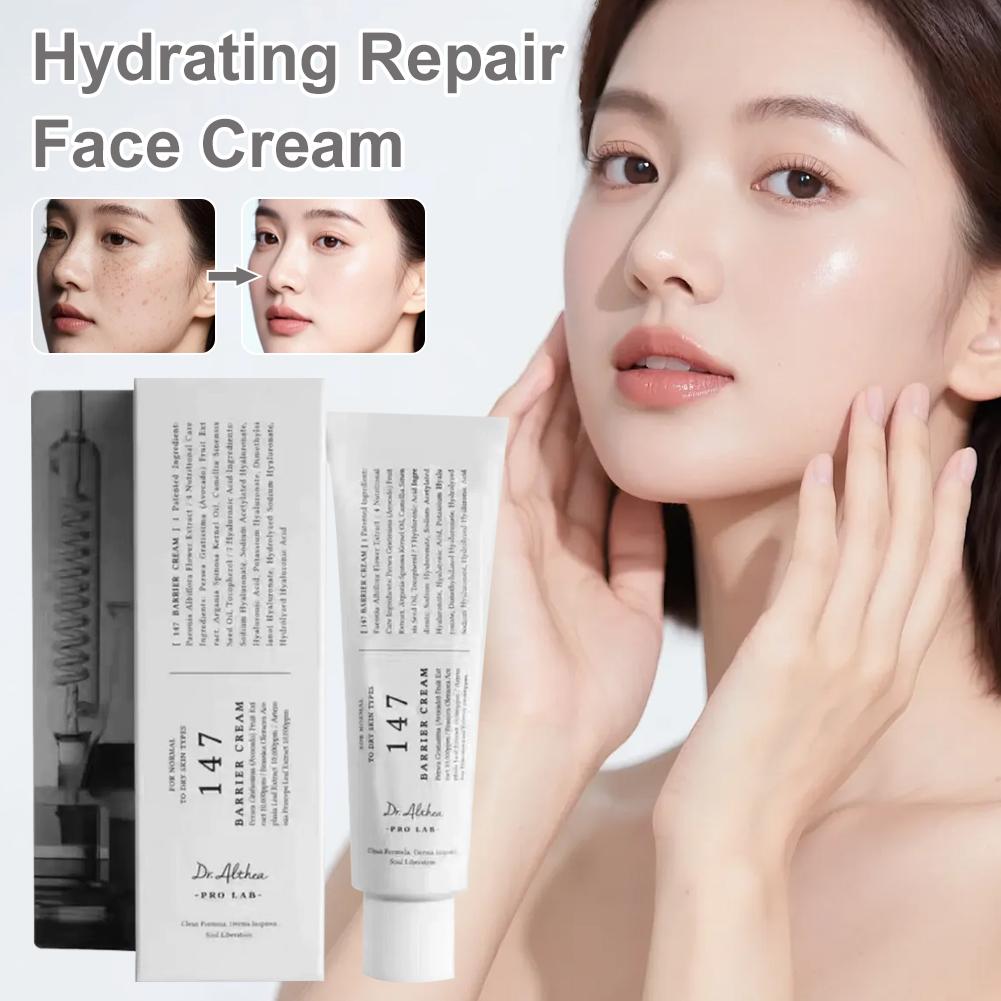 كريم د. ألثيا 345 للترطيب 147  - مراجعة Luxury Skincare Brands وسعره